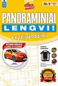 ID 12 oho maxi! Panoraminiai Lengvi! ID 12 oho maxi! Panoraminiai Lengvi!